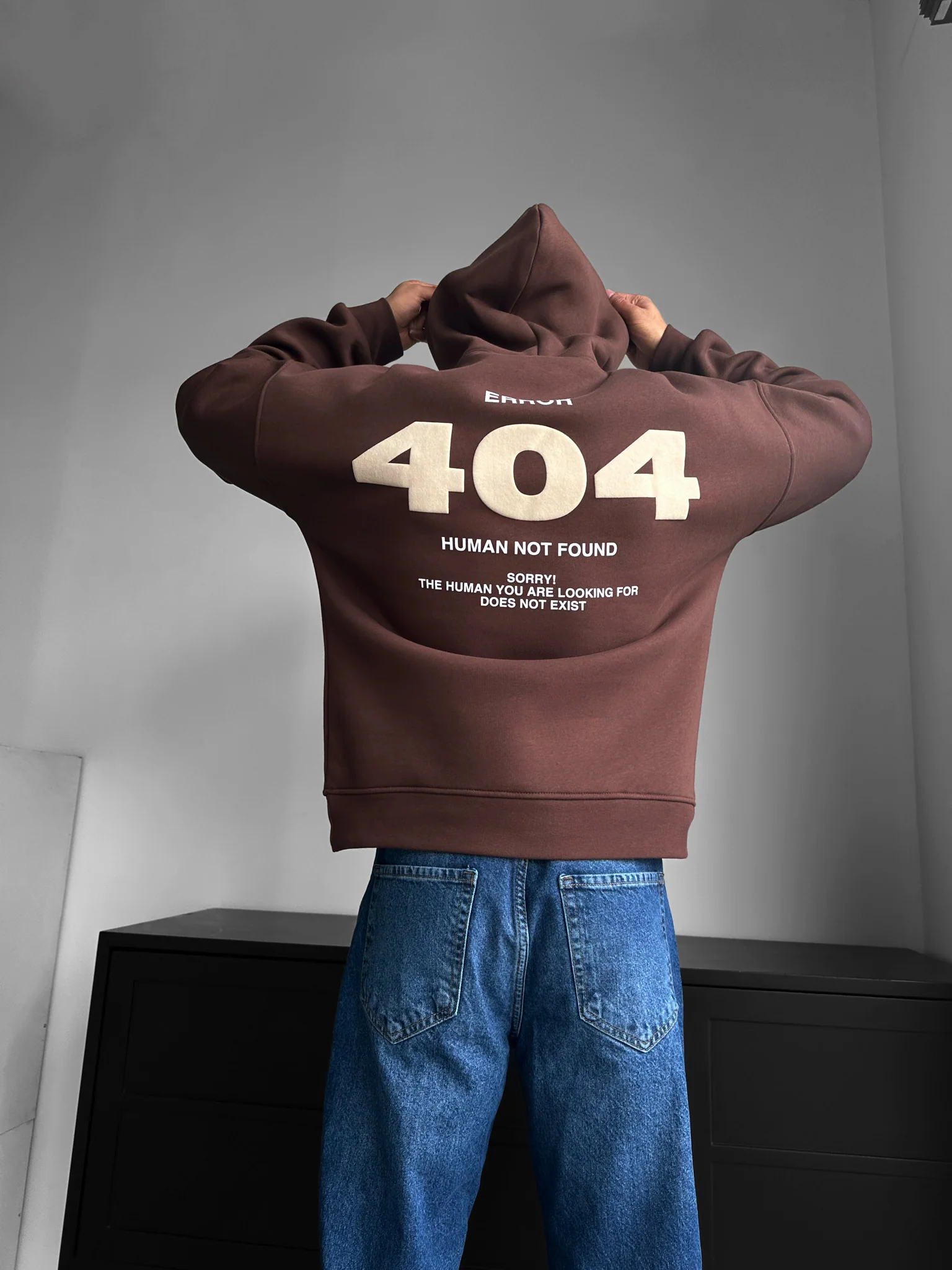 Oversize 404 Hoodie - Brown