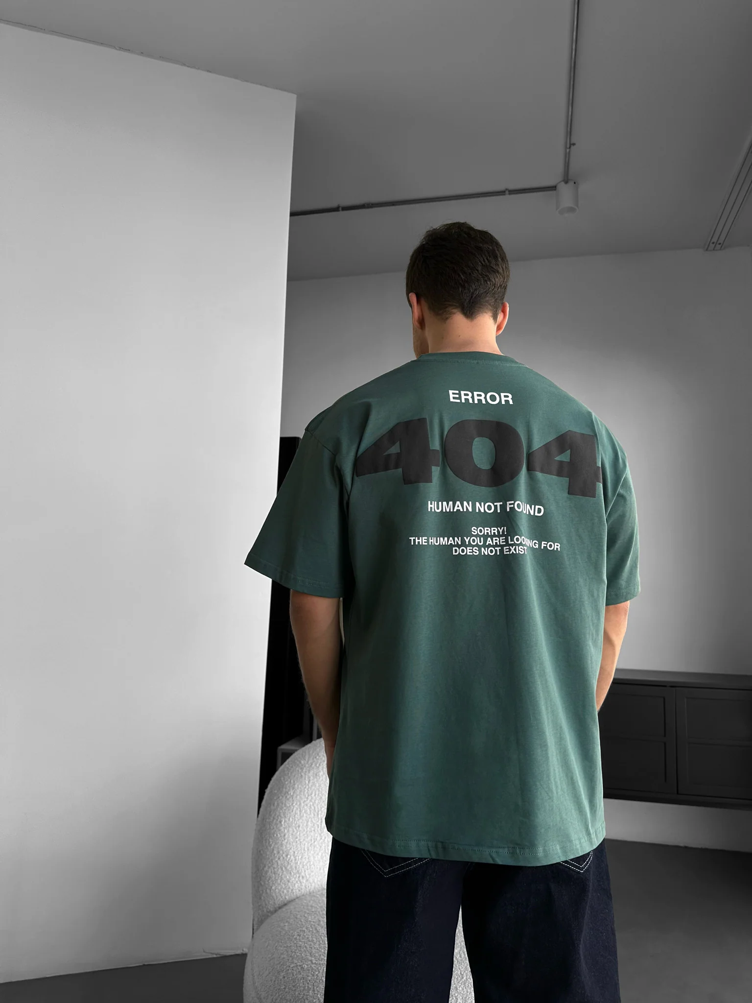 Oversize 404 T-shirt - Khaki - Image 4